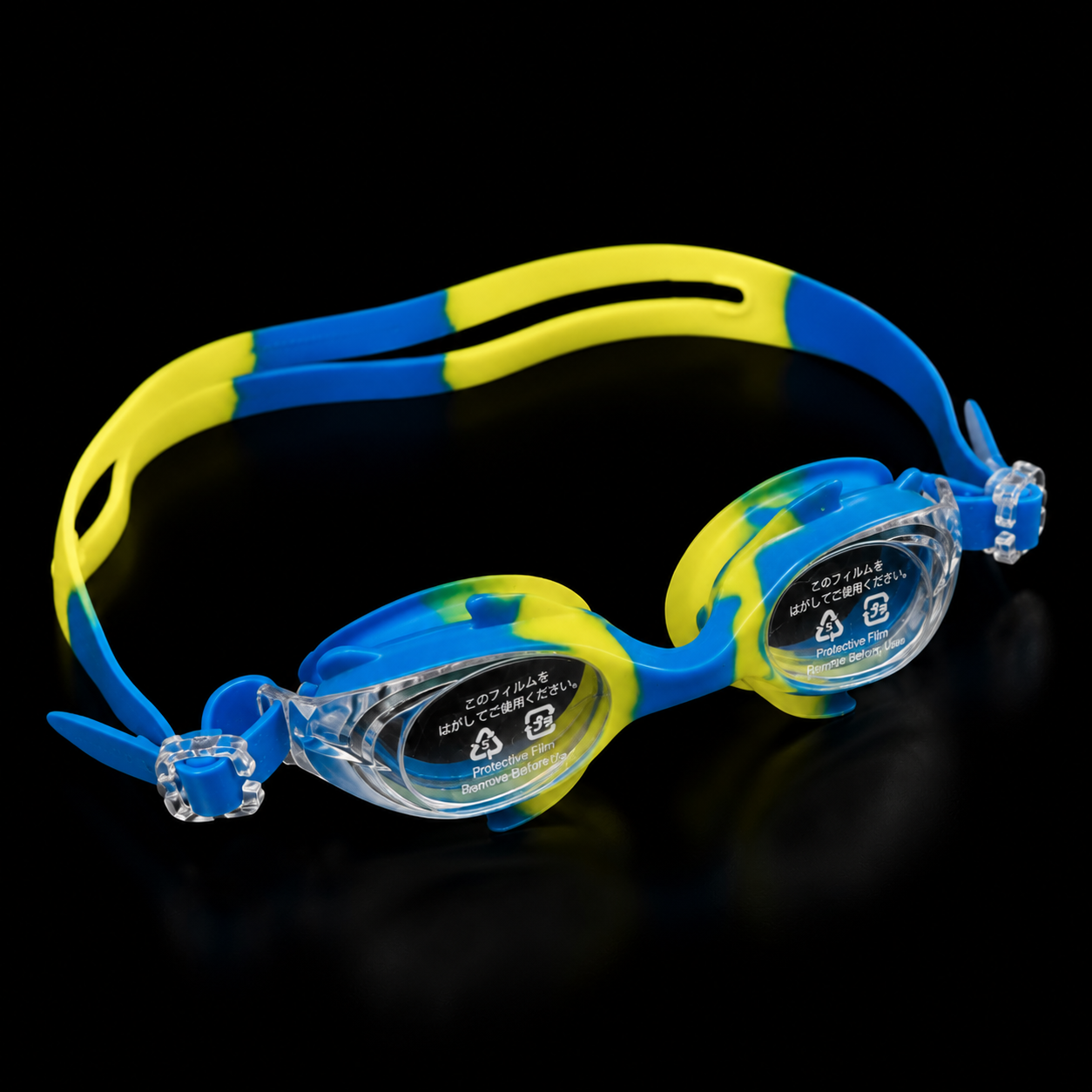 Arena Teenage Swimming Goggles