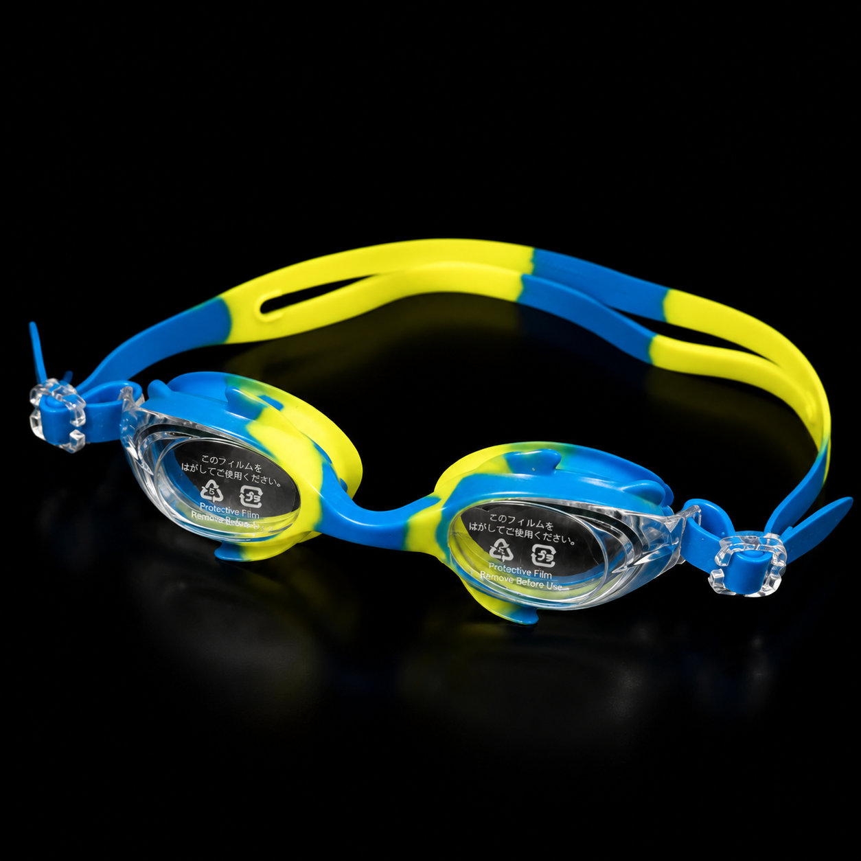 Arena Teenage Swimming Goggles
